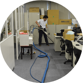 スチームクリーニング